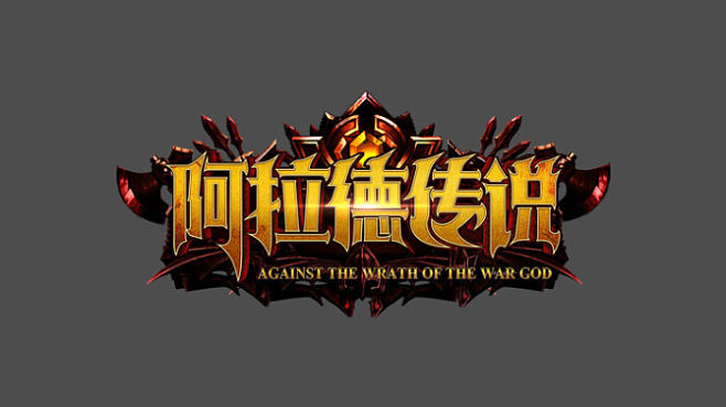 北京日报:CBA应减少漏判 如哈德森的二次运球