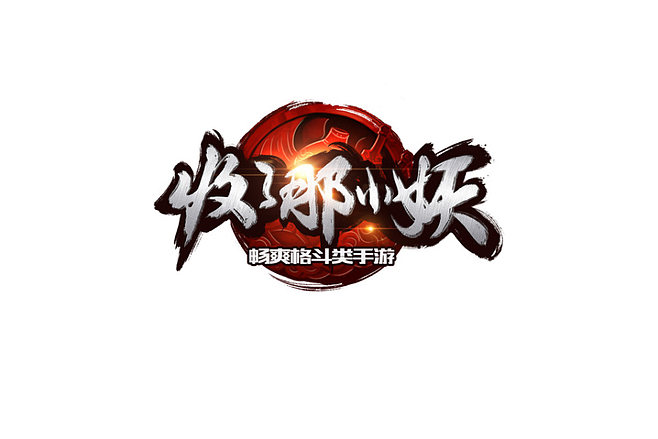 郭台铭宣布不参选2020 支持者泪崩:全台的希望没了