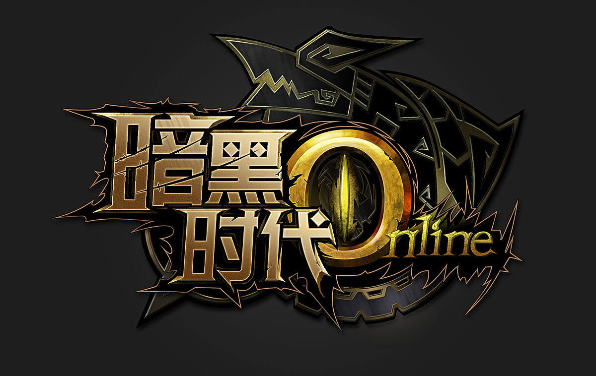 新中国成立70周年纪念邮票国庆发行 全套面值12元