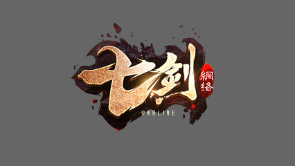 美众议长同港独分子黄之锋、何韵诗接触 中方回应