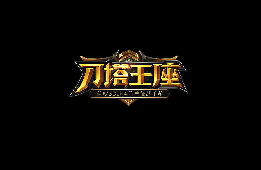 被路面塌陷殃及成危房 杭州